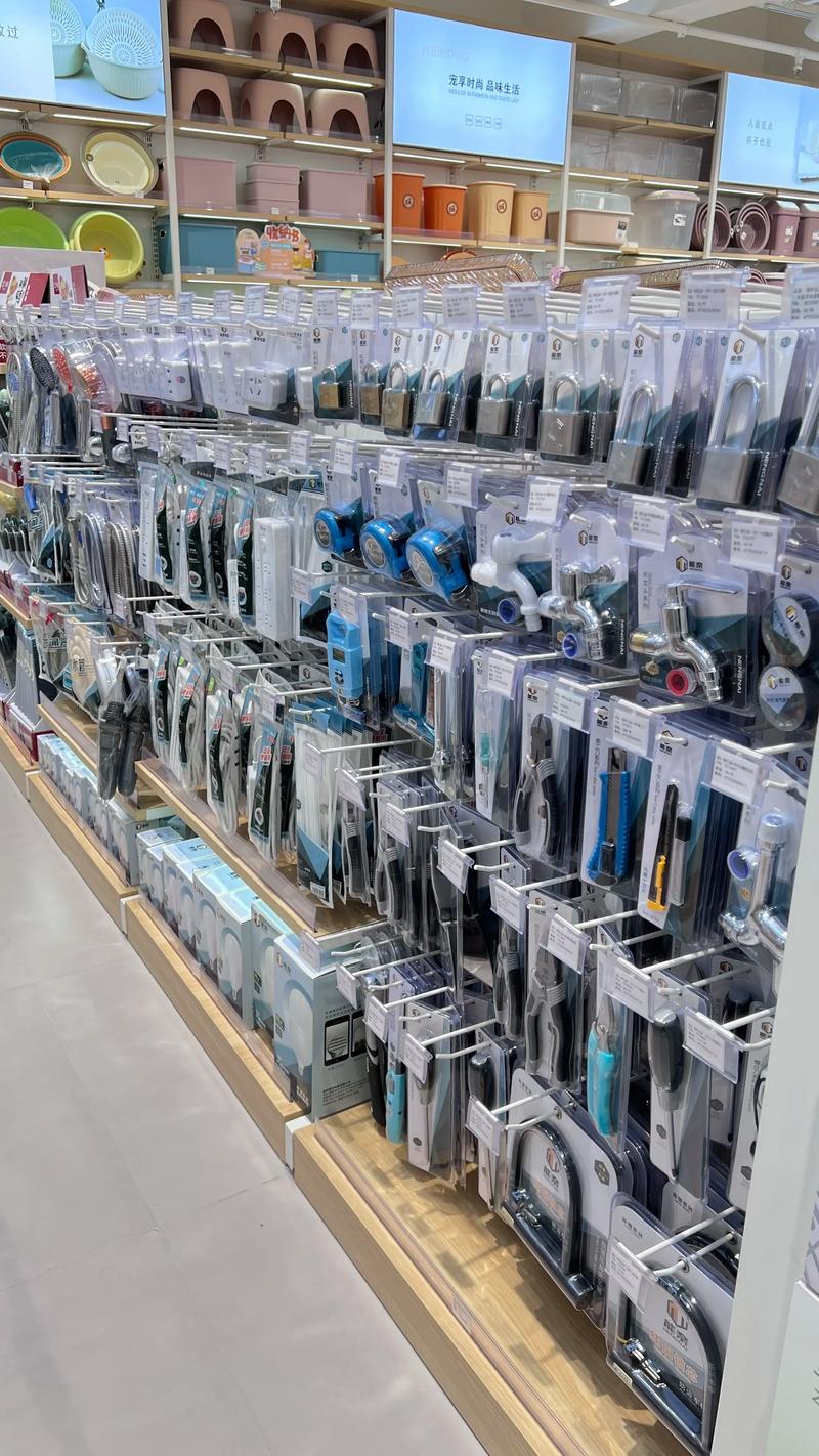 解读西安商贸服务部的角色与发展趋势