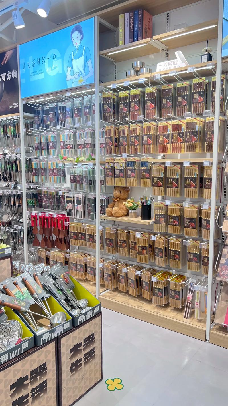 西安商贸服务部：城市商业动脉的脉动