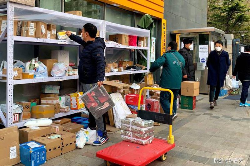 劳保用品供应
